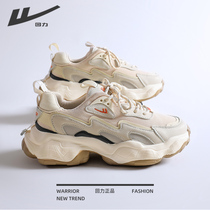 Back Force Old Daddy Shoes Men Ins Tide 2021 New Autumn Winter Trends 100 Hitch Running Shoes Casual Sports Shoes Winter