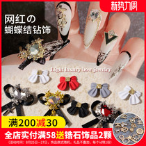  ins Retro style Japanese net red nail jewelry Baroque love pendant three-dimensional matte black and white bow