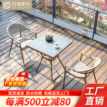 Hominin Outdoor Table And Chairs Open-air Balcony Iron Art Table Outdoor Dining Room Cafeterie Milk Tea Shop Casual Table And Chairs Combination