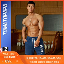 papa European and American original new PAPA printed pants mens summer youth drawstring rubber sports fitness shorts tide