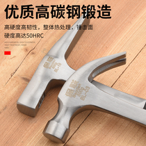 Multifunctional claw hammer home hammer woodworking hammer hammer nail hammer one small hammer mini hammer safety hammer pull nail