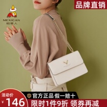 Scarecrow Leather Womens Bag 2022 New Premium Ladies Cross-body Fashion Bag Shoulder Bag Brand Official Website