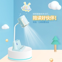 Haha smart picture book reading lamp accompanying AI intelligent robot TV same picture book eye protection lamp