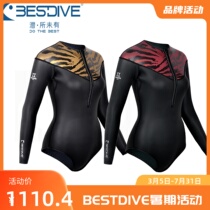 Dive in BestDive2mm Huwi series bikini free diving wetsuit womens diving suit