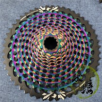 sram speed link xx1 flywheel 1299 color 12-speed flywheel axs electronic variable speed flywheel chain 124 mesh