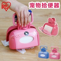 Alice IRIS excrement picker dog out shoveling excrement clip pet supplies dog toilet cleaner clip
