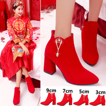 Summer wedding shoes women 2021 New Red Bride wedding shoes high heels thick heels Chinese style Xiuhe pregnant women red shoes short heel