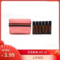 And buy three or send a 6 pack essential oil storage bag can accommodate up to 10 ml jia hou kuan gun zhu ping portable section