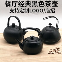 Thickened stainless steel hotel teapot Restaurant Hotel boiling water tea pot Black classical small tea pot Induction cooker pot