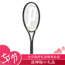 Prince Prince Tennis Racket Professional Racket Phantom PRO 100P 310g without wire 7T44L