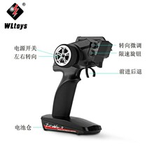 Weili accessories 12409 white desert off-road remote control car universal accessories original motor gear ESC