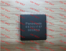 Chip AN3651FBP QFP-64 Package New Original Stock