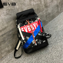 EVB backpack Mens trend street trend European American and Korean sports travel bag Middle school student school bag large-capacity backpack