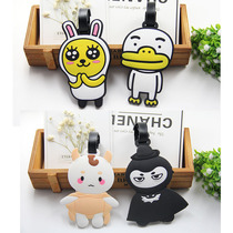 Korean version luggage tag Cute cartoon couple tag suitcase tag soft plastic anti-loss label boarding check-in card