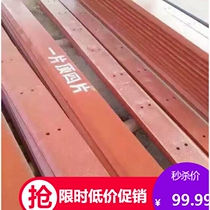 Super wear-resistant loader Lingong Longgong Liugong 30 50 quenched alloy manganese steel blade plate Xugong mountain forklift plate