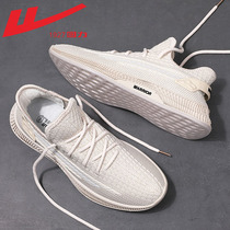Back Force Men Shoes Spring Sneaker Men Breathable Thin shoes Mens Damp Shoes Net Face Men Casual Tennis Shoes Running Shoes