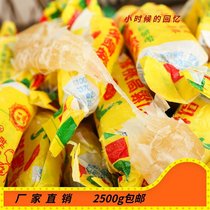 Shandong specialty peach Qingdao specialty Buddha peach brand sorghum malt sugar candy snack 2500g
