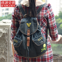 2022 Korean version of the new female denim double shoulder bag retro male tourist travel bag insignia Skull skull head bucket bag trend