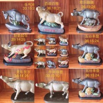 Ceramic cow ornament Home desktop ornament Cow ornament Scalper Buffalo cow Turn King Kun Year of the Ox ornament