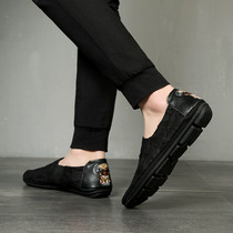 Mens leather Doudou shoes 2020 new trend mens casual wild Korean version of the trend breathable Doudou mens shoes