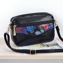 Embossed soft leather crossbody womens bag casual large capacity shoulder coin wallet fashion mother mobile phone umbrella storage bag