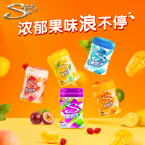 (Live)Xuanmai fruity wave up Super grain*6 bottles of lemon mint sugar-free chewing gum fresh breath