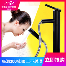 Suitable all copper black pull-out faucet White European washbasin Washbasin basin faucet Hot and cold