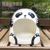 Adult Chinchilla squirrel rabbit hedgehog panda porcelain nest large opening porcelain Nest summer cooling supplies