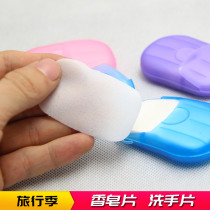 Travel portable soap paper hand washing soap tablets Student travel children disposable soap tablets Mini small portable