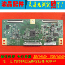 Original Philips 42PFL3390 T3 logic board TPV42 T-CON E2 V2 0 Tested and guaranteed for 100 days