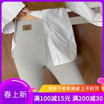 Japanese pure cotton beating underpants female outside wearing high waist collecting elastic tight body big code autumn and winter plus suede thickened warm long pants