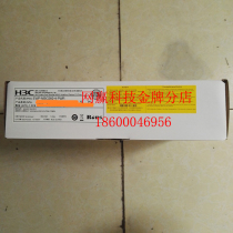 H3C China three MSG360-4-PWR wireless AP controller poe power supply increase ticket national joint guarantee New