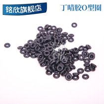 Nitrile rubber O-ring outer diameter 3 3 5 4 4 5 5 5 5 6 6 5 7 7 5 8 8 5 9 9 5*1