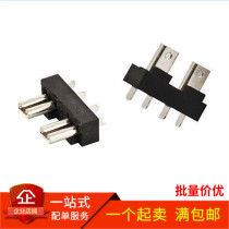 5 Small Medium insert fuse holder car seat terminal double seat PCB welding