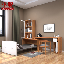 Wood Cong noon Hugh folding bed Office Nap God Instrumental Bed home Book Room Computer Desk Invisible Bed Integrated Telescopic Bed