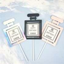 Cake Decoration Girls Birthday Cake Plug-in Cosmetics Perfume Plug-In Card Women Baking Dessert Table Decoration