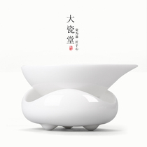Big porcelain hall classic white porcelain tea leak kung fu tea tea filter tea ceremony accessories ceramic tea compartment filter