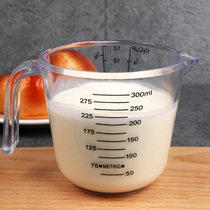 Baking tool plastic measuring cup with scale measuring cup ml angsi cup measuring cup food grade kitchenware household