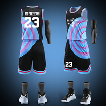 Basketball suit mens game uniform custom summer sports training vest street trend printing Jersey set