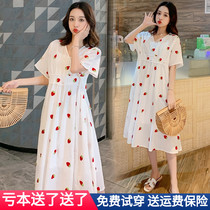 Maternity summer suit fashion 2021 new cute strawberry two-piece cotton and linen medium-long maternity skirt top