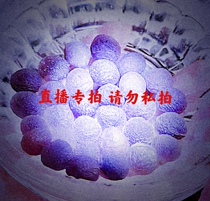 Stone Language Warring States Red Agate Agate Jade Stone Rough Stone Field Cutting Private Customization Live Purchase