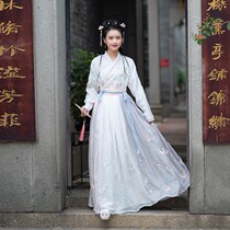 Hanfu womens Chinese style summer fairy elegant little man thin waist skirt thin section daily improvement ancient dress skirt