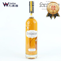 French imports of Fontaine Fang Quan Chocolate Chocolate Absinthe bitter Awine 700ml