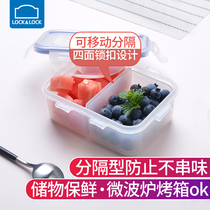 Lo clasp food grade partition plastic crisper box with lid household refrigerator microwave oven storage sealing box