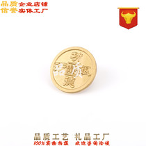 Roll Plated Temple Bronze Money Custom Scenic Spot Ancient Coins Shunzhi Kangxi Yongzheng Numismatic Dingding to make brass Five Imperial Money