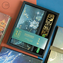 Dunhuang half-wall song cultural and creative gift box notebook brass bookmark set Court creative sprinkled gold-faced hand ledger
