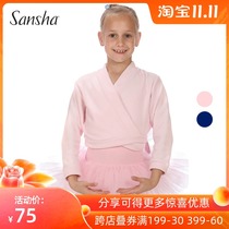 Sansha Sansha ballet fleece warm winter childrens dance practice clothing F-01F