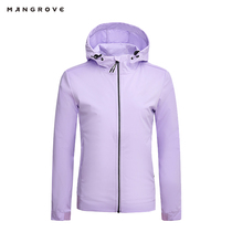 Mangov ladies soft shell jacket spring and autumn sports casual jacket windproof and splashing water simple versatile