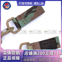 combat2000 multi-purpose attachment bag Joker D-buckle strap shoulder strap adhesive hook attachment strap pair