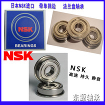 Import NSK with flanged bearing F6000 F6001 F6002 F6800 F6900 F688Z